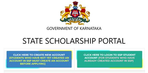 Vidyasiri Scholarship 2023 24 Eligibility Documents And Last Date