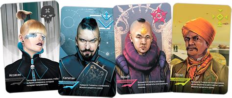 Переворот | Купить настольную игру в магазинах Hobby Games