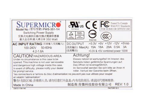 SuperMicro PWS-351-1H 24Pin 350W 1U Multi-output Server Power Supply ...