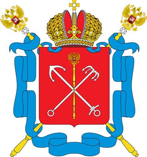Как выглядит флаг Санкт- Петербурга , почему именно так?