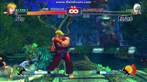 Street Fighter 4 Ken VS Elfuerte YouTube