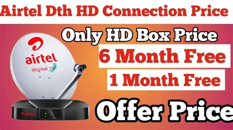 Airtel Dth New HD Connection Offer Price Airtel Dth Only HD Set Top