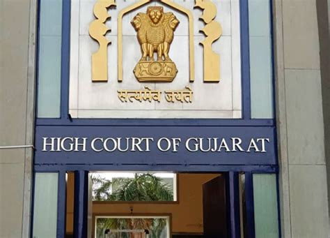 GUJARAT HIGH COURT GRANTS ANTICIPATORY BAIL TO 62 YEAR OLD POSCO