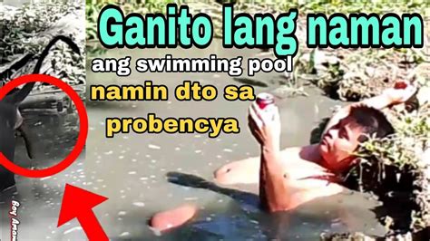 Dito Sa Probencya Ganito Ang Swimming Pool Namin YouTube