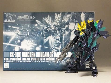 Hguc Banshee Norn Destroy Mode Green Frame Titanium Finish Ver