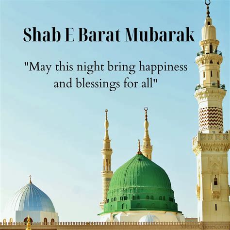 Best Shab E Barat Quotes Images Wishes And Messages