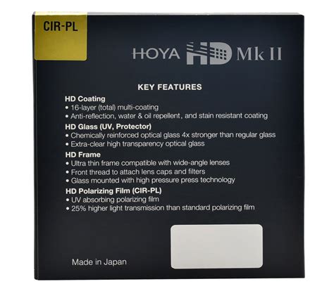 Светофильтр Hoya Cir Pl Hd Ii 67 Mm купить за 11490 руб