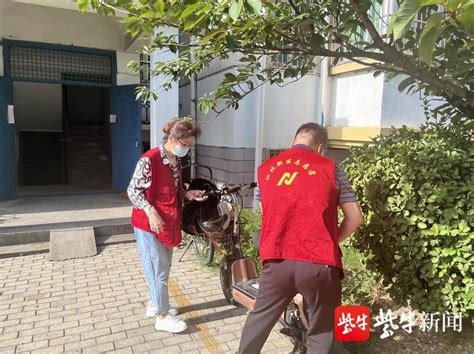 南京沿江街道以“文明”为笔，绘就人居环境美丽画卷服务社区党建红