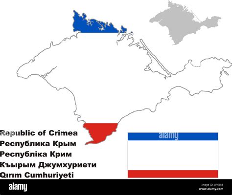 Crimea map vector hi-res stock photography and images - Alamy