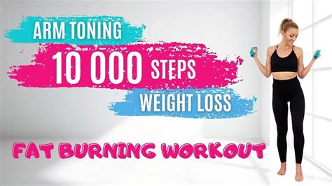 🔥10 000 Steps Cardio Aerobics With Dumbbells🔥turbo Walking For Weight Loss🔥knee Friendly🔥no