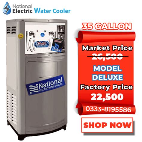 Electric Water Cooler In Pakistan