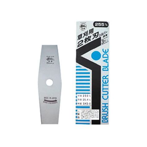 金雉 草刈用刈払刃 305mm×1.6mm 2枚刃 シルバー塗装仕上げ 3枚組×10セット：No.0404＜三陽金属＞ : 趣味生活雑貨 ...