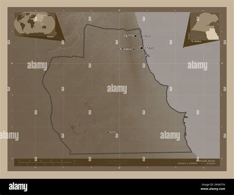 Al Ahmadi Province Of Kuwait Elevation Map Colored In Sepia Tones