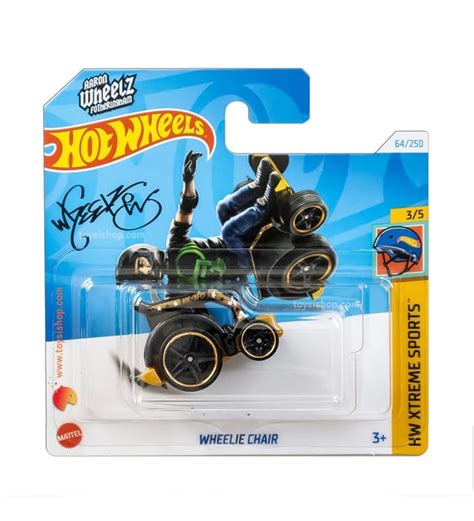 Hot Wheels Wheelie Chair HW Xtreme Sports 64