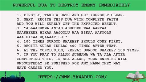 Powerful Dua To Destroy Enemy Immediately Ya Wadud Islamic Solution