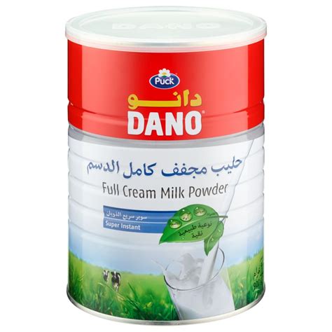 Dano Full Cream Milk Powder 900 g Online at Best Price | Lulu UAE