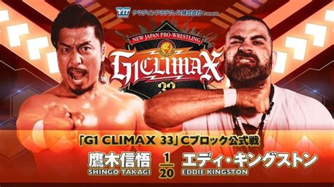 Njpw G Climax Night Eight Results