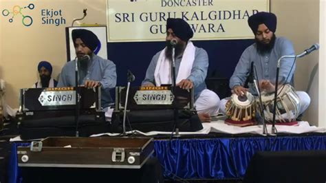 Satgur Mera Sada Dayala Bhai Satvinder Singh Ji Harvinder Singh Ji