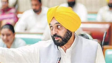 Punjab Cm Bhagwant Mann Launches ‘school Of Eminence Project Of Budget