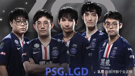 Dota2 Ti9勝者組：lgd1比0領先vg Ame拿到絕活tb，8殺獲得mvp 每日頭條