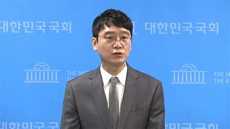 김웅 불출마 선언 국민의힘이 가야할 곳은 대통령 품 아냐