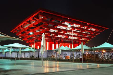 China Pavillion For Shanghai World Expo 2010 Editorial Stock Image