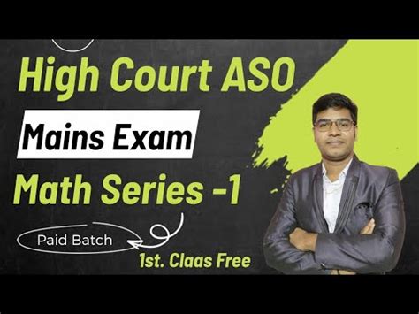 Math Class Paid Batch For Odisha High Court Aso Other Exams I