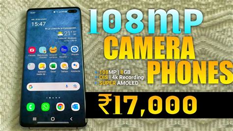 Mp Ois Top Best Camera Smartphone Under K In India Best