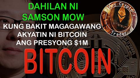 Ang Dahilan Kung Bakit Aayatin Ni Bitcoin Ang M Ayon Kay Samson Mow