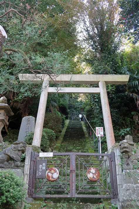 Town And Country Torii A Gateway At The Entrance To A Shinto