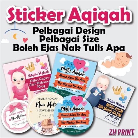 Sticker Aqiqah , Sticker Doorgift , Sticker Baby , Stiker akikah ...