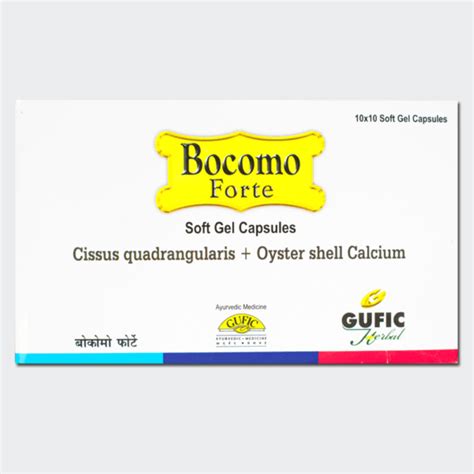 Bocomo Forte Soft Gel Cap 10Caps Gufic Biosciences AyurCentral Online