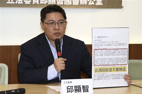 【土耳其強震】台灣中心募資案爭議 立委：屬違法勸募，負責人應退款 上報 焦點