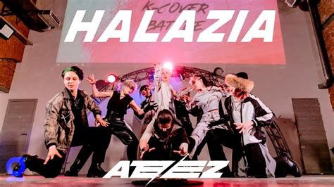 Ateez Halazia Dance Cover By Gentlemans Youtube