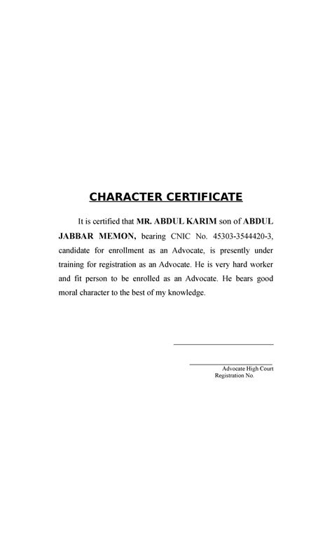 Character Certificate For Enrollment J Dot Character Certificate It