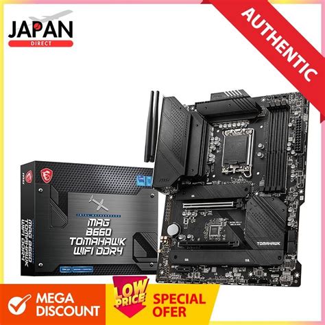 MSI MAG B660M MORTAR MAX WIFI DDR4 Motherboard Micro-ATX [with Intel ...