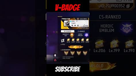 V Badge Kaalyt2413 Guild Player Sent Me Request 😱😍🤯freefireshorts