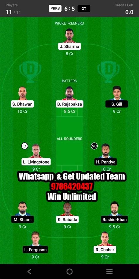 Pbks Vs Gt St T I Match Dream Team Fantasy Prediction Tata Ipl