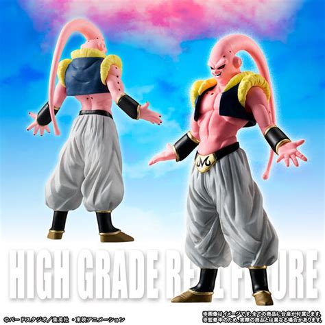 【特別抽選販売】hgドラゴンボールz 魔人ブウ完全セット【2024年10月発送】 ドラゴンボールz フィギュア・プラモデル・プラキット