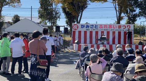 上里町の「ふれあいまつり2022」で上里町のご当地ソング等を歌うtaonさん 本庄経済新聞