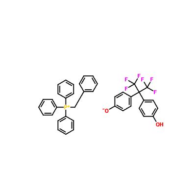 Good Price Cas Benzyltriphenylphosphonium Salt With