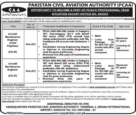 Vacant Positions At Pakistan Civil Aviation Authority Caa Job