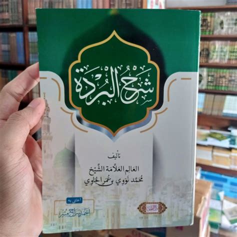 Jual Syarah Burdah Syaikh Nawawi Banten Shopee Indonesia