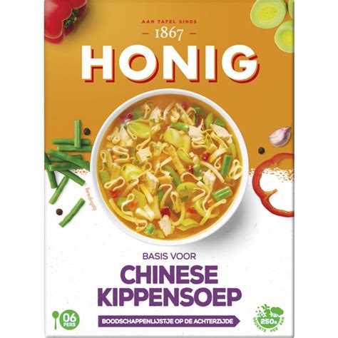 Honig Chinese Kippensoep Pak 56 Gram Dutchfoodexpress