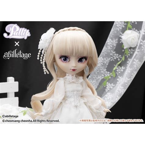 Muñeca Pullip Groove Jun Planning Noalura X Abilletage Doll Dolls Moe