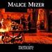 MALICE MIZER Albums: songs, discography, biography, and listening guide ...