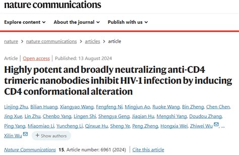 Nat Commun 南京大学医学院吴稚伟 吴喜林团队发现强效HIV纳米抗体 腾讯新闻