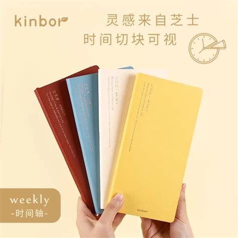 Kinbor Self Study Hand Book Plano Semanal Plano Semanal Semanas Agenda