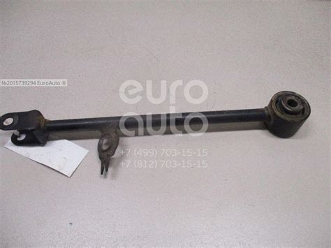 551119305R Renault Тяга задняя продольная левая от производителя по ...