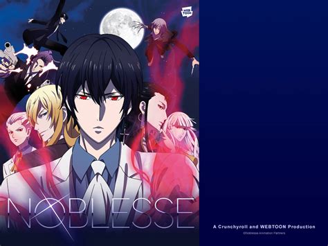 Prime Video Noblesse Season